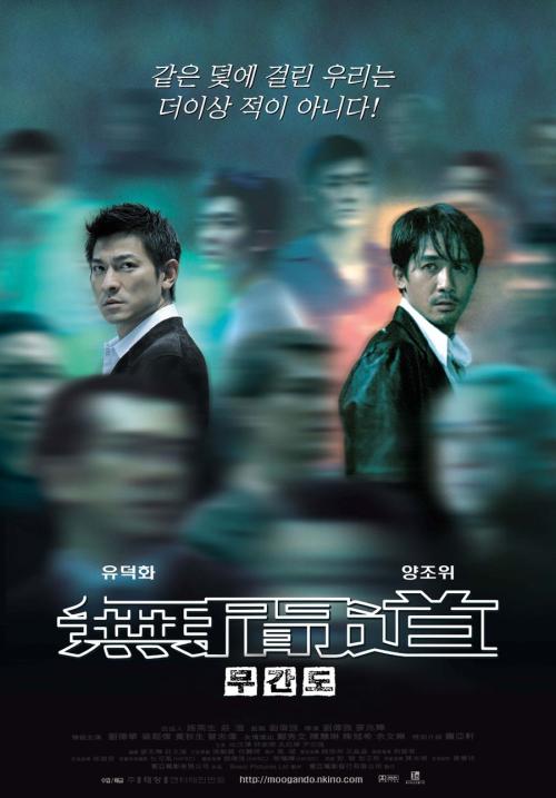 博士毕业只有学位证
